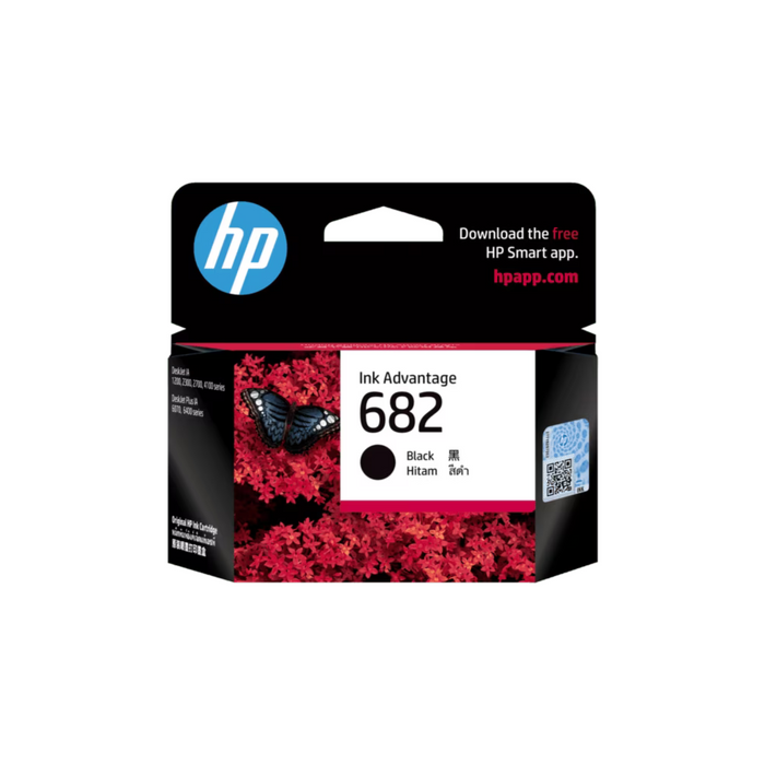 HP 682 Black Ink Cartridge 3YM77AA – For HP DeskJet & Ink Tank Printers