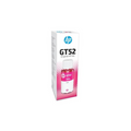 HP GT52 70ml Magenta Original Ink Bottle (M0H55AA) – For HP GT & DeskJet Printers, 8000 Pages