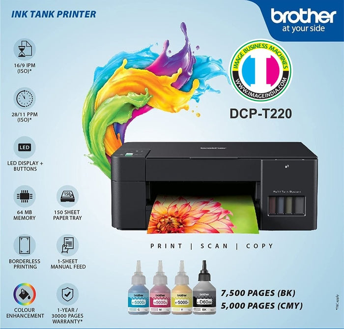 Ink Tank Multifunction - DCP-T220