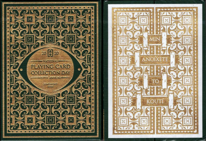 PlayingCardDecks.com-National Playing Card Collection Day 2020 Pandora's Box Gilded Disease