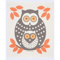 SDC Owls Orange